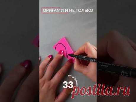 Как сделать украшение из бумаги с сердечками легко