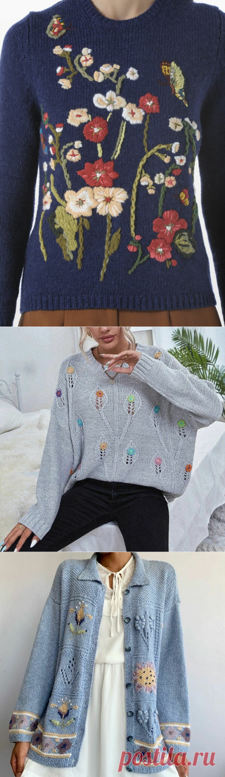Вышивка на вязаных изделиях. Идеи для вдохновения!!! | Вязание с Irina Bronya | Дзен