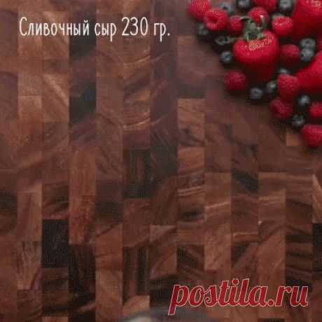 Стена