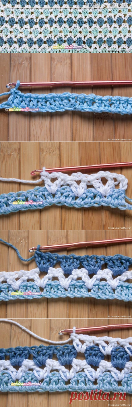 Трехцветный узор крючком для детского пледа