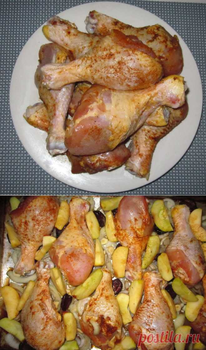 Курица с яблоками и черносливом