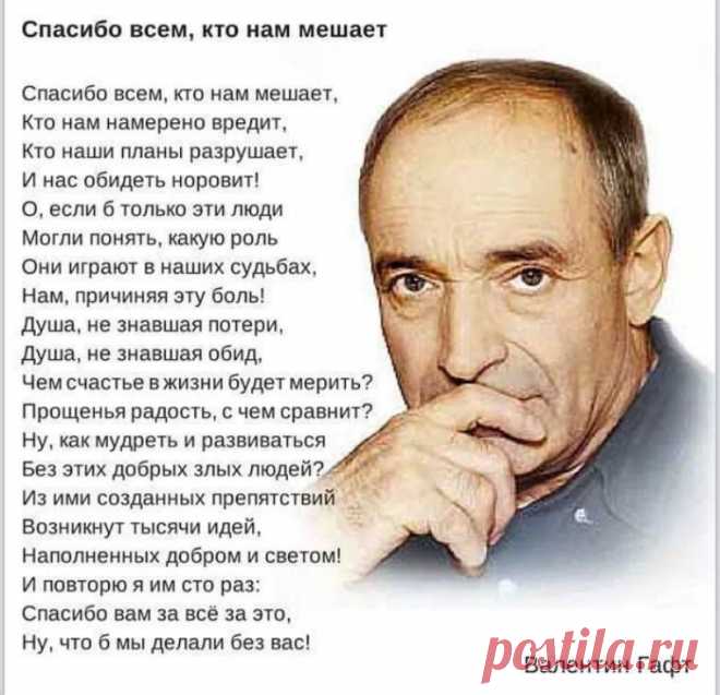 В досье международного трибунала В минувшую... - Дмитрий Чекалкин