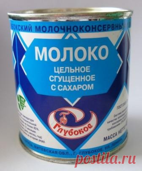 эзотерика | Записи в рубрике эзотерика | Дневник zinochkan61