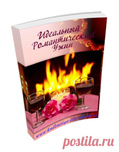 Готовое меню на неделю: составляем с умом ~ Кулинарная Академия Умных Хозяек
