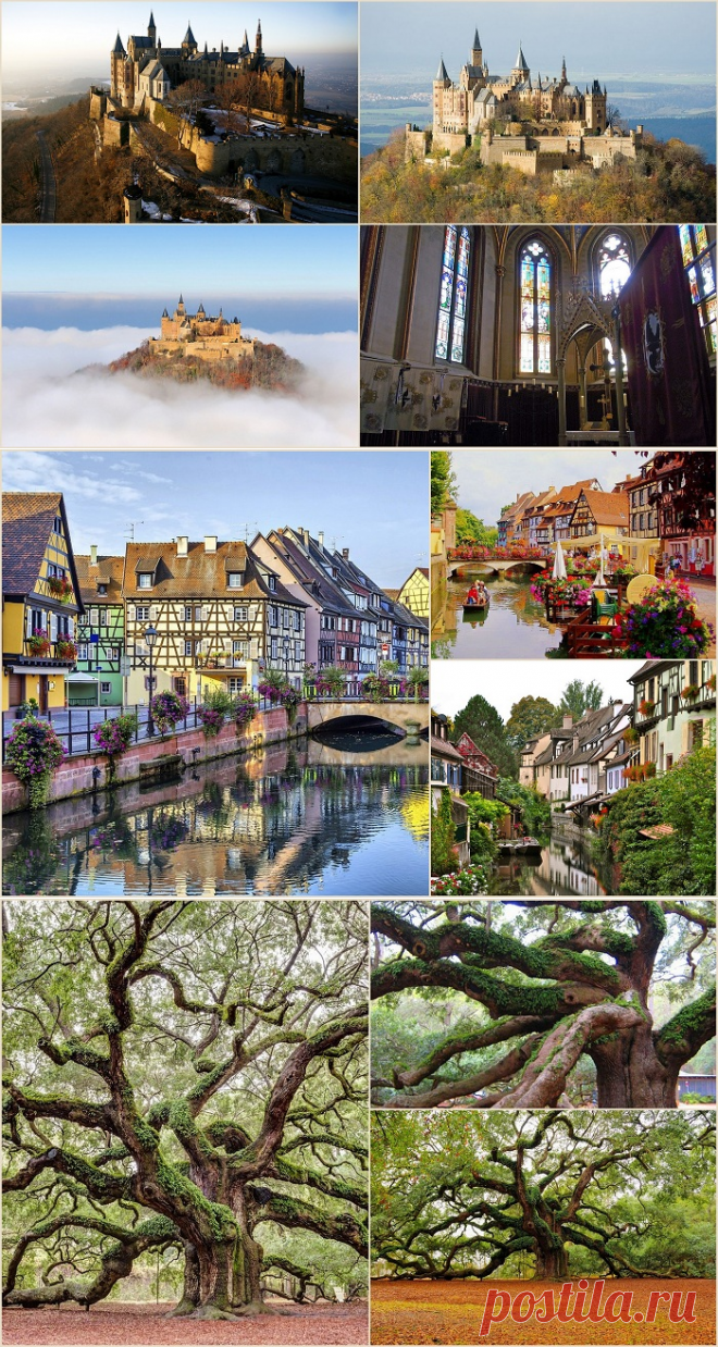 Впечатляющие строения и необыкновенная природа. - КРАСИВЫЕ КАРТИНКИ. ВИДЕО. МИР, В КОТОРОМ МЫ ЖИВЕМ! - Группы Мой Мир