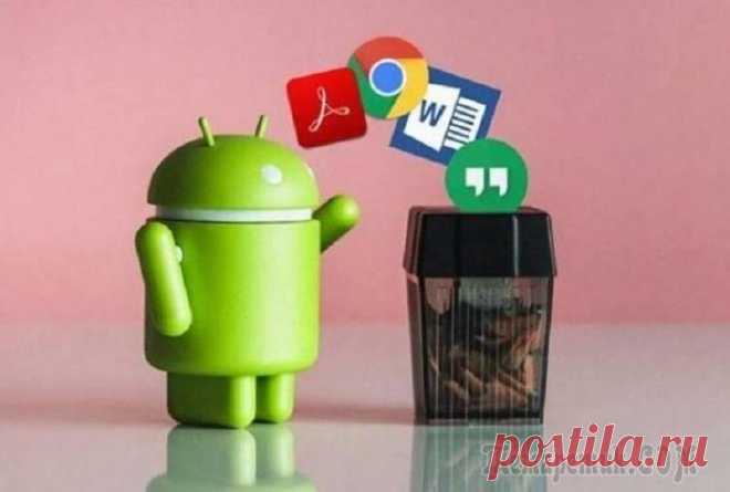 9 опасных приложений на Android, которые нужно удалить немедленно Google Play — отличная площадка для новых разработчиков, которые хотят сделать собственное приложение. 
Но не все из них имеют только чистые помыслы: некоторые из этих программ могут собирать ваши дан...
