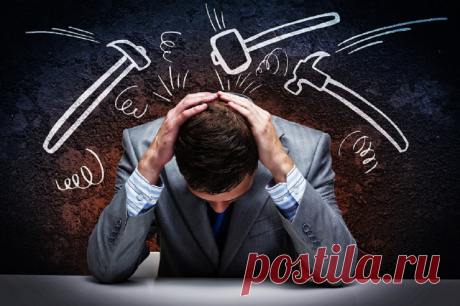 Эмоциональное выгорание - как с ним справиться? Эмоциональное выгорание — это состояние внутреннего опустошения, происходящее из-за постоянных стрессов. Чаще всего эмоциональному выгоранию подвержены люди, работающие в социальной сфере. Пресыщенность общением, непростые группы людей (бездомные, дети-сироты, правонарушители, люди с зависимостями, инвалиды и проч.), низкая заработная плата — всё это может спровоцировать физическое и нервное истощение.