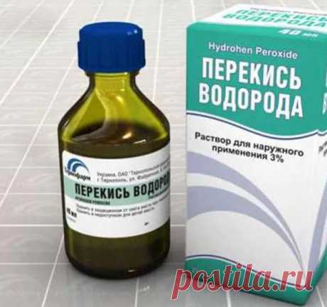 30 потрясающих способа использования перекиси водорода