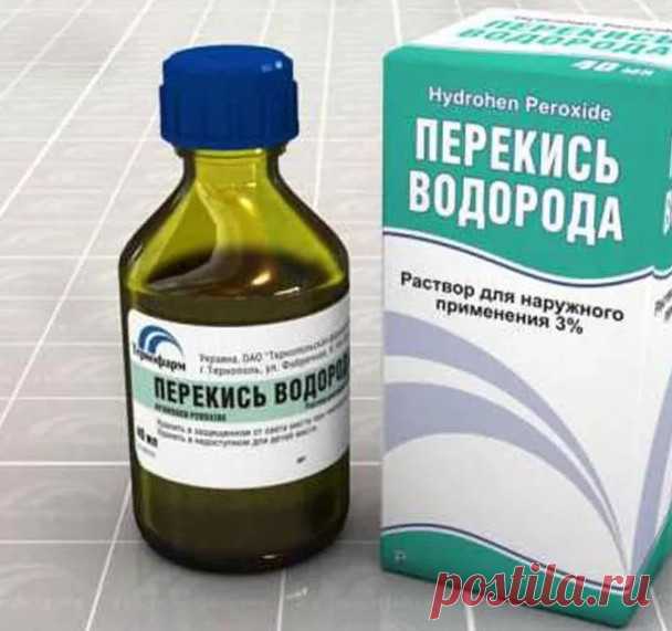 30 потрясающих способа использования перекиси водорода