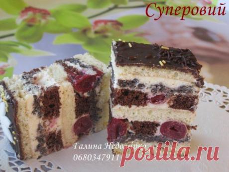 Пляцок "Суперовий".