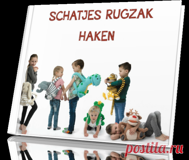 Schatjes Rugzak Haken