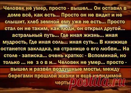 (1) Мой Мир@Mail.Ru