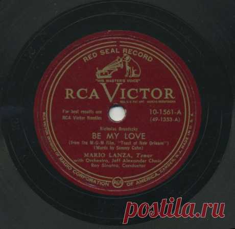 НАШЕ НАСЛЕДИЕ - 24 августа 1950 года состоялась премьера фильма «Любимец Нового Орлеана»