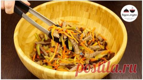 Салат ПИТЕРСКИЙ - когда захотелось праздника...