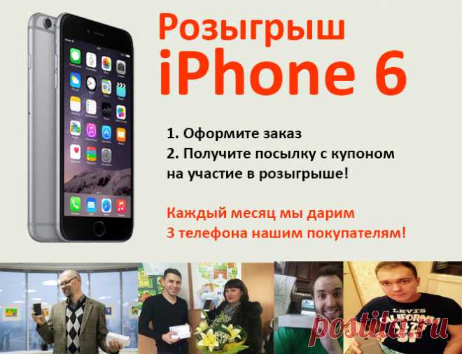 Мини-видеокамера
