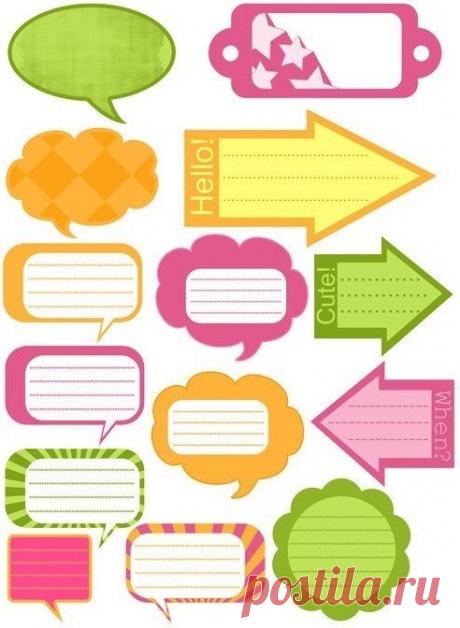 Картинки для личного дневника (36 фото) ⭐ Забавник