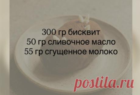 Скриншот от 01.05.2026, 12:40