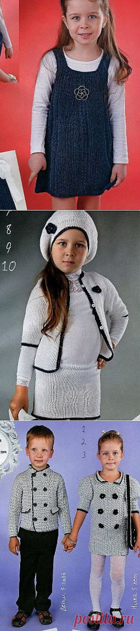 (8) Одноклассники