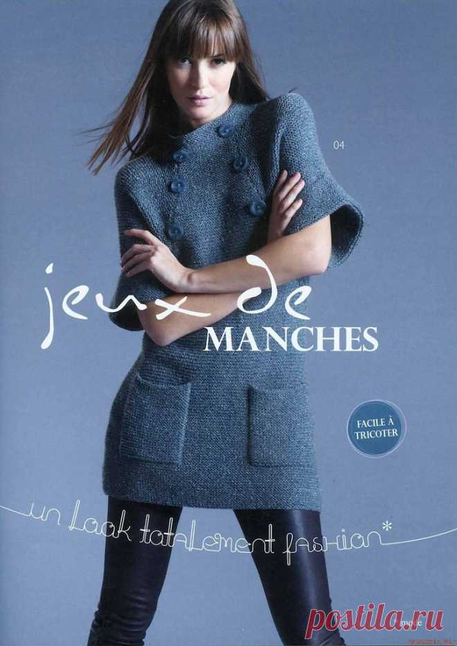 Туника "Игра рукавов"