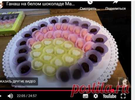 Скриншот-05-11-2025 13:45:55.jpg