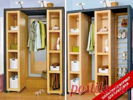 Ремонт, строительство|Построй уДАЧУ, дом