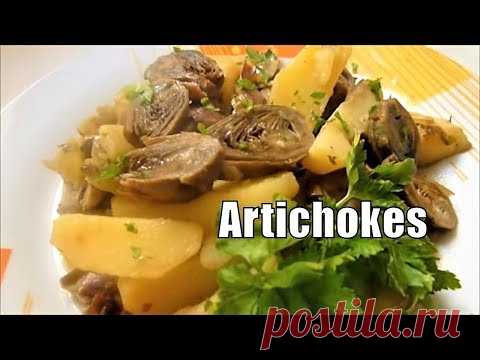 Artichokes with Potatoes in a Pan Italian Food #italianfood - YouTube
