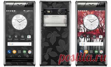 Новый Vertu Aster Leaf — союз сил природы и технологий