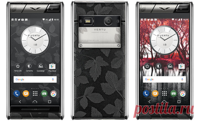 Новый Vertu Aster Leaf — союз сил природы и технологий