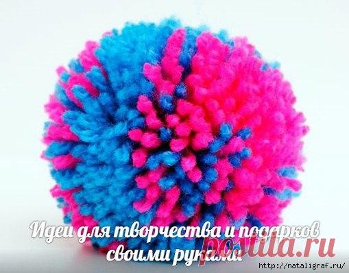 Помпон из ниток