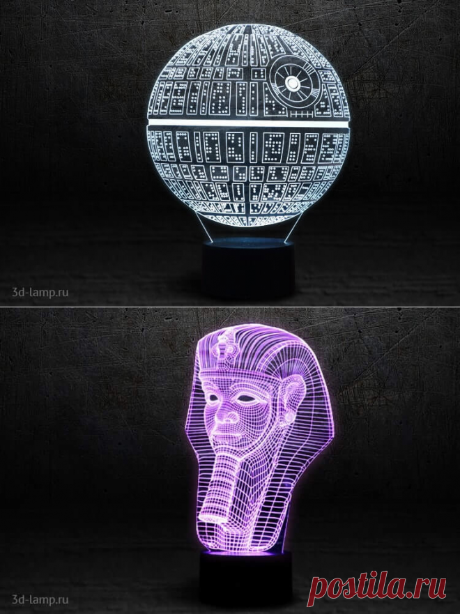 3D СВЕТИЛЬНИКИ