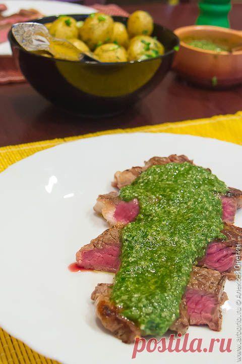 Аргентинская кухня | Кулинарные заметки Алексея Онегина