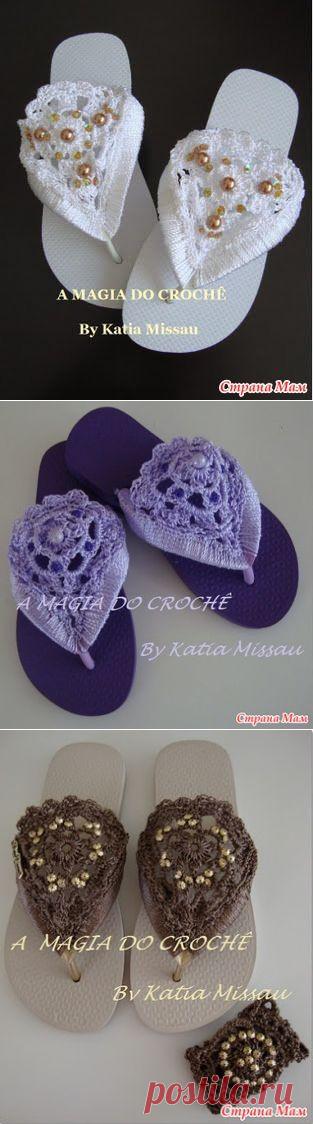 *Вязаное украшение для сланцев - Все в ажуре... (вязание крючком) - Страна Мам