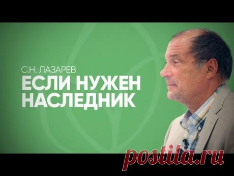 (36) Что делать отцу, чтобы родился мальчик? - YouTube