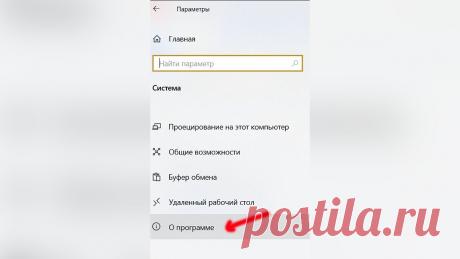 Лицензионная продукция Microsoft наконец-то стала дешевой — цены на Windows 10, Windows 11 и Office обрушились на 91% (майский подгон)