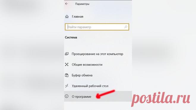 Лицензионная продукция Microsoft наконец-то стала дешевой — цены на Windows 10, Windows 11 и Office обрушились на 91% (майский подгон)