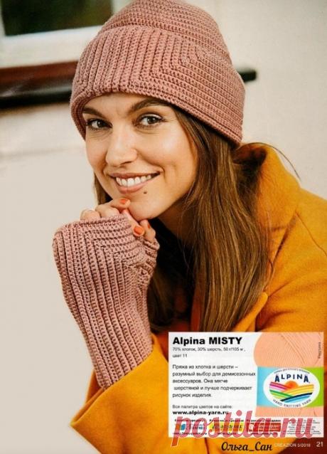 Шапка и митенки, связанные крючком геометрическим структурным узором. / Обсуждение на LiveInternet - Российский Сервис Онлайн-Дневников