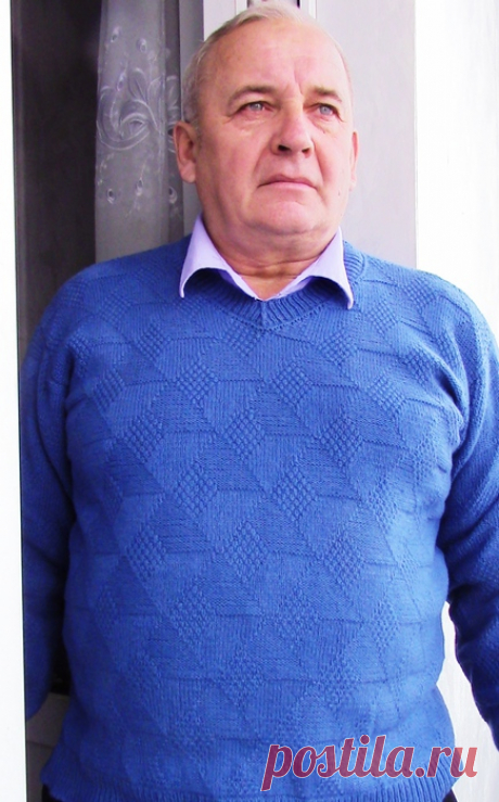Пуловер мужу