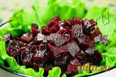 Хорошая кухня - маринованная закусочная свёкла. Кулинарная книга рецептов. Салаты, выпечка.