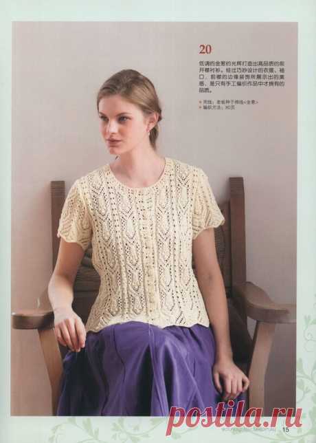 Japan Shida Elegance Refreshing 2013 — Яндекс.Диск