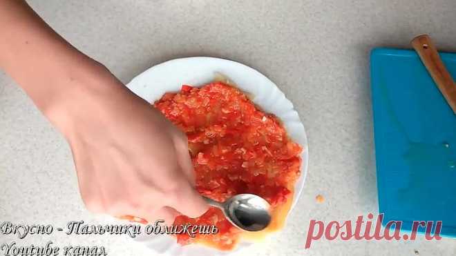 Я Приготовила Это Блюдо и Все Просили Рецепт. Запеченный Болгарский Перец с