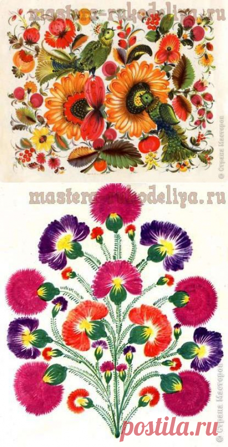 Мастера рукоделия - рукоделие для дома. Бесплатные мастер-классы, фото и видео уроки - Роспись по дереву: Секреты петриковской росписи. Часть 7 - Основы композиции