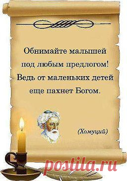 (2) Одноклассники
