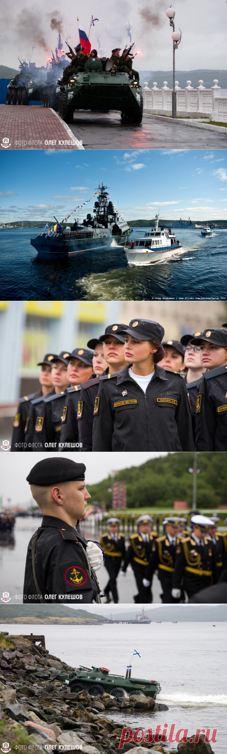 29 июля, на главной базе #Северного #флота - городе #Североморске - под руководством командующего флотом вице-адмирала Николая Евменова прошла #генеральная #репетиция торжественных мероприятий посвящённых Дню Военно-морского #флота #России.
В обеспечении высадки морского десанта были задействованы #большой #десантный #корабль &quot; #Кондапога &quot;, а также десантные катера. После #успешного #штурма побережья #морские #пехотинцы продемонстрировали навыки #рукопашного #боя. 
#Фото #Флота
