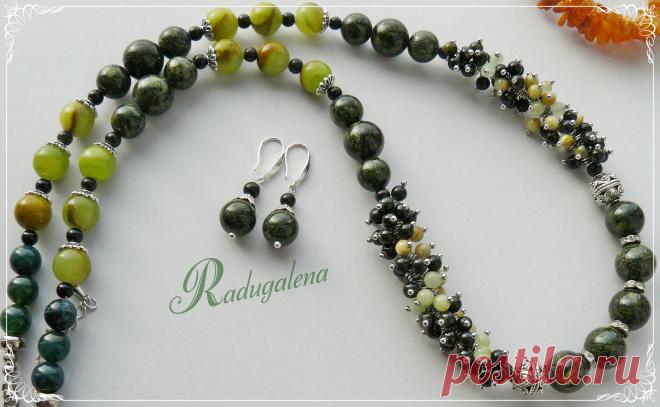 Бусики из змеевика и  оникса