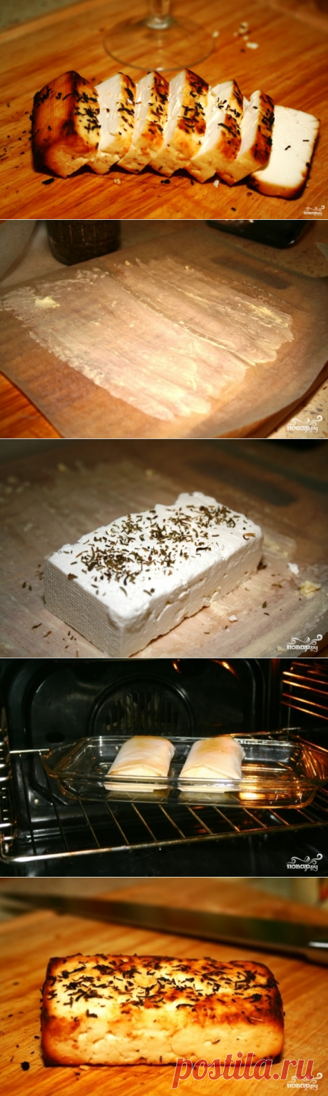 ЗАПЕЧЕННАЯ БРЫНЗА
