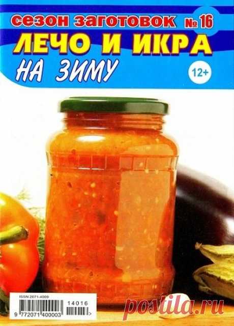 Стена | ВКонтакте