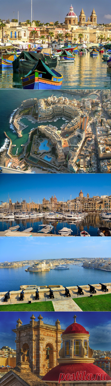 Мальта крошечный островок в Средиземном море - Независимое государство. Её территория всего лишь 316 кв.км. Страна, где нет ни рек, ни озёр, ни лесов, ни гор, только море, камень и песок.