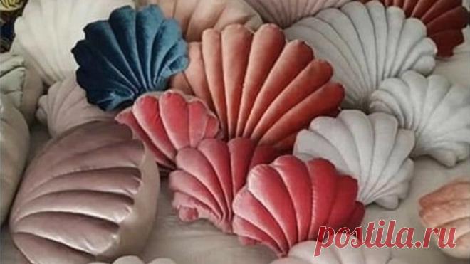 Подушка-ракушка для дивана и кресел