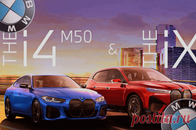 🔥 BMW отзывает 14 тыс. электромобилей iX, i4 и i7 из-за неисправного программного обеспечения аккумулятора
👉 Читать далее по ссылке: https://lindeal.com/news/auto/2023011001-bmw-otzyvaet-14-tys-ehlektromobilej-ix-i4-i-i7-iz-za-neispravnogo-programmnogo-obespecheniya-akkumulyatora