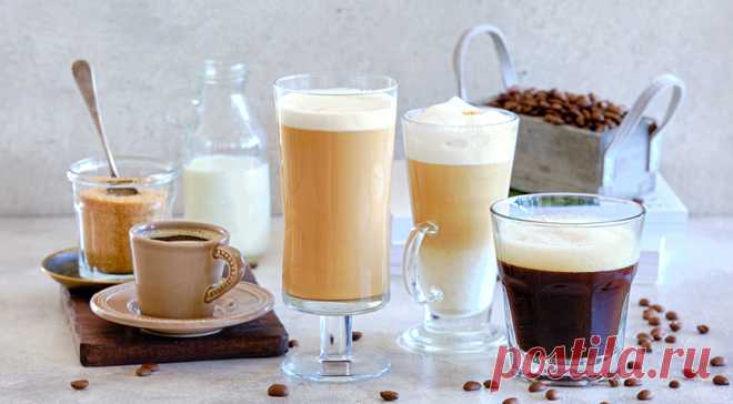 Какой кофе пить в обед и что с ним съесть, чтобы быть сытым и бодрым
Кофе помогает работе мозга на протяжении всего дня, но для более приятного взаимодействия с кофеином нам необходим правильный фудпейринг. Какой кофе приготовить на обед и с чем его подать, чтобы день удался? Какой кофе пить на обед? Если утренний кофе должен быть легким, то на обед можно позволить себе бодрящий напиток покрепче. Дело в том, […]
Читай дальше на сайте. Жми подробнее ➡